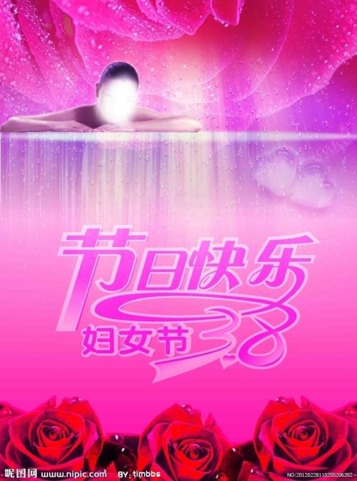 罗马工艺美术高等学院文凭